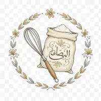 خامات-حلويات